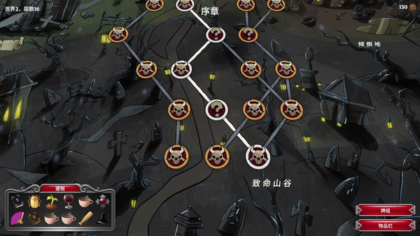 法大全 简单的扑克牌游戏合集瓦力娱乐棋牌酒桌聚会扑克牌玩(图5)