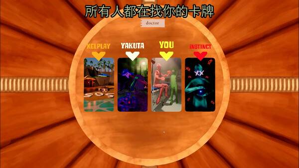 法大全 简单的扑克牌游戏合集瓦力娱乐棋牌酒桌聚会扑克牌玩(图23)