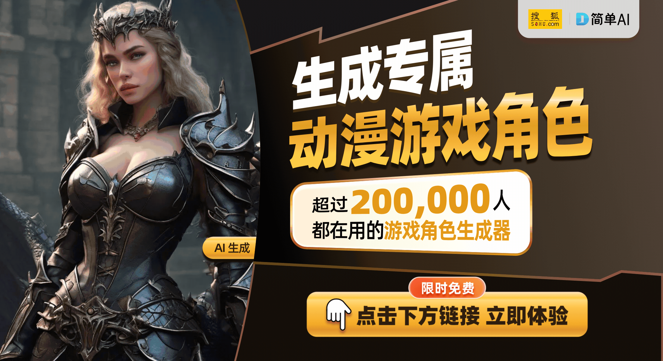 揭秘2根筷子如何让手机惊现魔术瓦利棋牌引人入胜的打赌游戏：