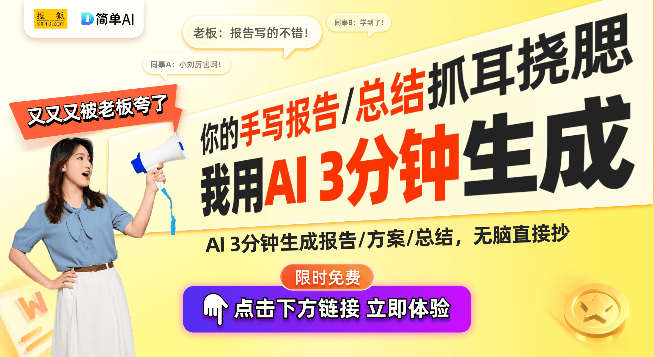 揭秘背后的科技与艺术瓦力游戏卡片消失幻术
