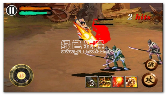 雄传无限金币版瓦力游戏抗倭英
