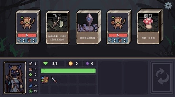 榜前十名 十大流行卡牌游戏推荐瓦力棋牌2025卡牌游戏排行(图3)