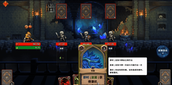 榜前十名 十大流行卡牌游戏推荐瓦力棋牌2025卡牌游戏排行(图8)