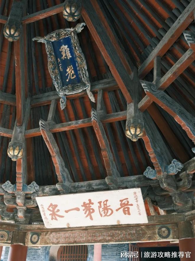 少钱山西导游定制五天行程安排瓦力棋牌游戏山西五日游要多(图2)