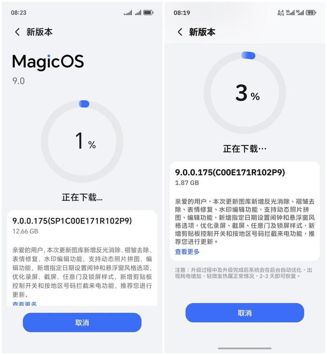 agicOS 90175：体验后说说真实