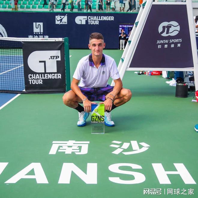 证！阿特马纳有望被中国归化瓦力棋牌渴望拿到中国身份(图3)