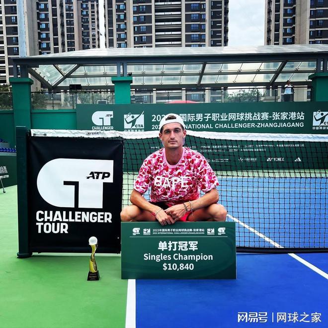 证！阿特马纳有望被中国归化瓦力棋牌渴望拿到中国身份(图7)